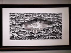 -江苏省美术馆(长江路新馆)