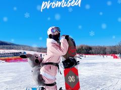 -长白山华美胜地滑雪场