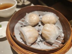 -添好运点心专门店(深水埗店)