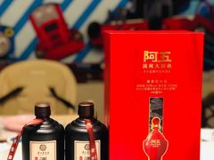 -阿五黄河大鲤鱼(海尚店)