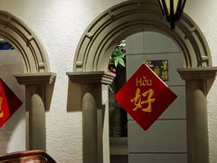 -老广酒楼(樱花店)
