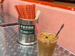 -華叔茶記