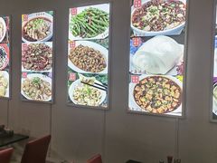 -重庆味道 Sichuan Style
