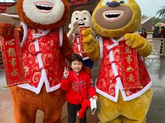 -南宁方特东盟神画