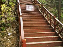 -西安金龙峡风景区