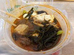 -清真·马文砂锅大全(麦苋街店)