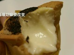 -潘达芝士挞(大悦城店)