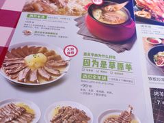 -西贝(大卫城店)