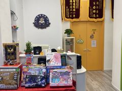 -金色雨林感统训练·专注力·语言认知·心理沙盘(天通苑校区)