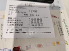 -翠華餐廳(浦东机场T1店)