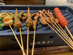 -张师傅烧烤(CBD店)