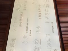 -慈铭体检(北京奥亚分院)