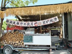 -动邦皮划艇·桨板·独木舟·团建户外运动俱乐部