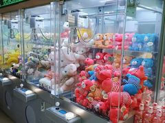 -幻物社(万象天地店)