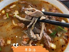 -真食净香居·内蒙烧麦(亚运村店)