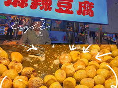 -周浦小上海步行街