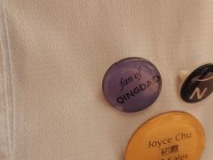 -新希望诺富特酒店-青岛湾中餐厅