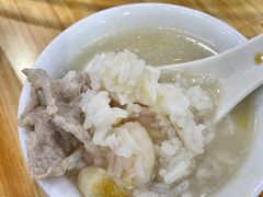 砂锅粥-长平肥姐白粥·海鲜打冷