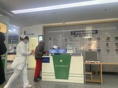 -南京东南眼科医院·近视手术·儿童近视·综合眼病