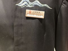 -正阁餐饮(黑金冠公园店)