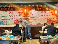 -宗泉烤全羊·烤羊腿·家常菜(解放东路店)