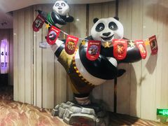 -武汉华夏国际影城(鲁广店)