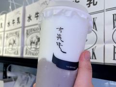-太犇牛手作茶铺(江北虹悦城店)