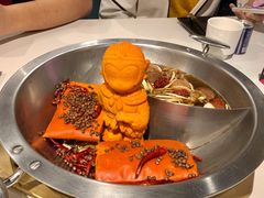 -丙申臺火锅