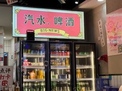 -黔有有贵州酸汤夺夺粉火锅(五味十字店)