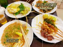 -郭记小街麻辣烫(南小街总店)
