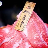 霸屏朋友圈的寿喜烧—一绪寿喜烧