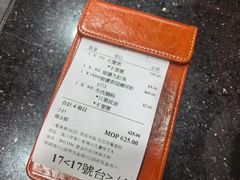 -一哥美食(总店)
