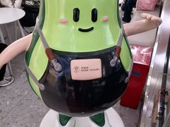 -金光华广场