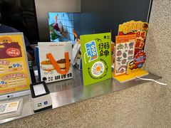 -泽田本家·铜锣烧(环贸店)