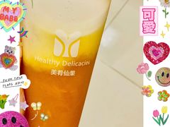 -美肴冰品·汉堡·牛腩饭(总店)