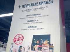 -老磁器口豆汁店(马家堡店)