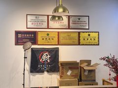 -兰州陈记牛肉面 ·烧烤· 铜锅涮肉(万达店)