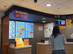 -麦当劳(中山大道中店)