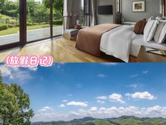 -天目湖涵田度假村