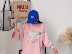 -茂业百货(东门店)