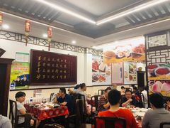 大堂-玉华台饭庄(裕中西里小区店)