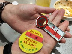-海底捞火锅(高新万达店)