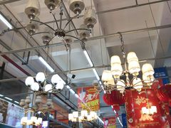 -福达坊批发城(汉阳黄金口总店)