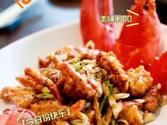 -随堂里