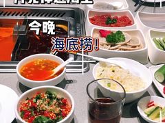 -海底捞火锅(步步高新天地店)