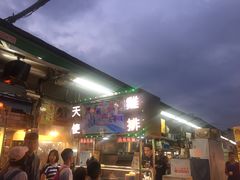 天使鸡排-瑞丰夜市