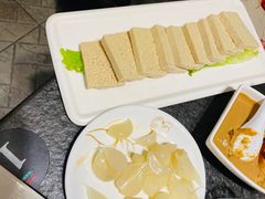 -北门涮肉·铜锅涮肉(南锣鼓巷店)