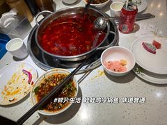-蛙蛙鸡冷锅鱼(驷马桥店)