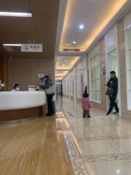-玛丽亚妇产医院
