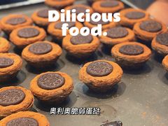 -奈雪的茶(正弘城PRO+店)